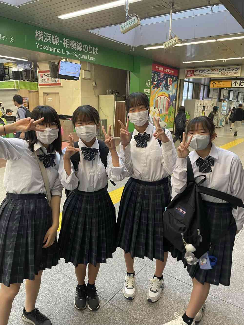 修学旅行〜橋本駅を出発〜 - 3年 - 内出中ブログ - 相模原市立内出中学校