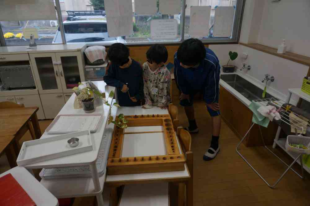 ②中島加工DSC09610